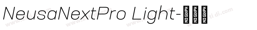 NeusaNextPro Light字体转换